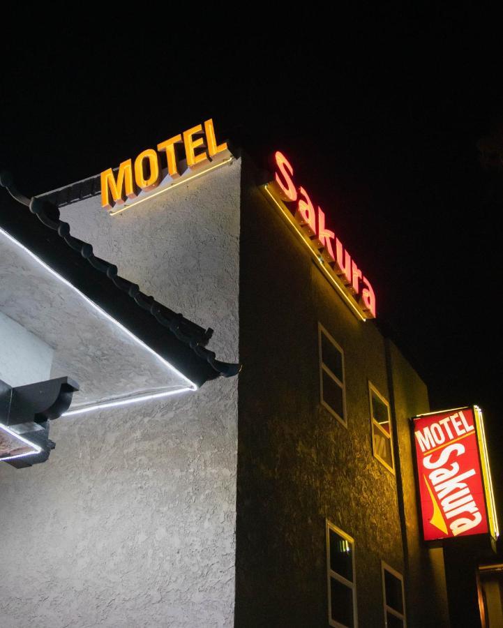 Sakura (adults Only) Motel Glendale